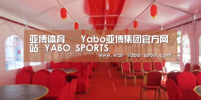 案例标题四