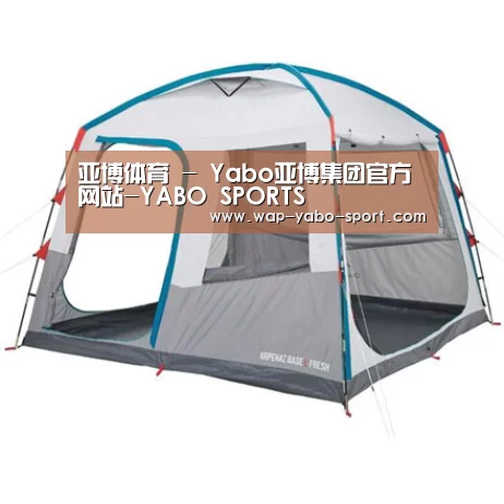 产品中心标题一
