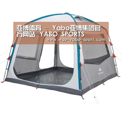 产品中心标题一