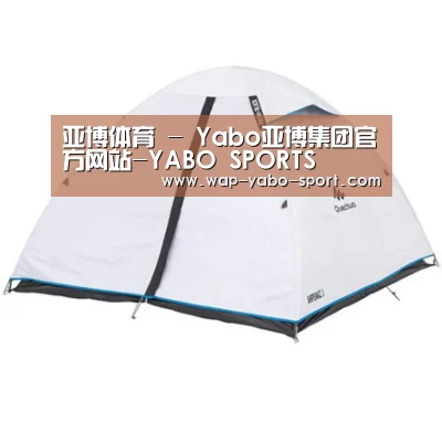 产品中心标题三