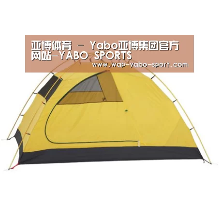 产品中心标题三