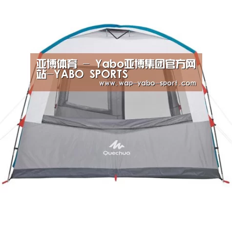 产品中心标题六